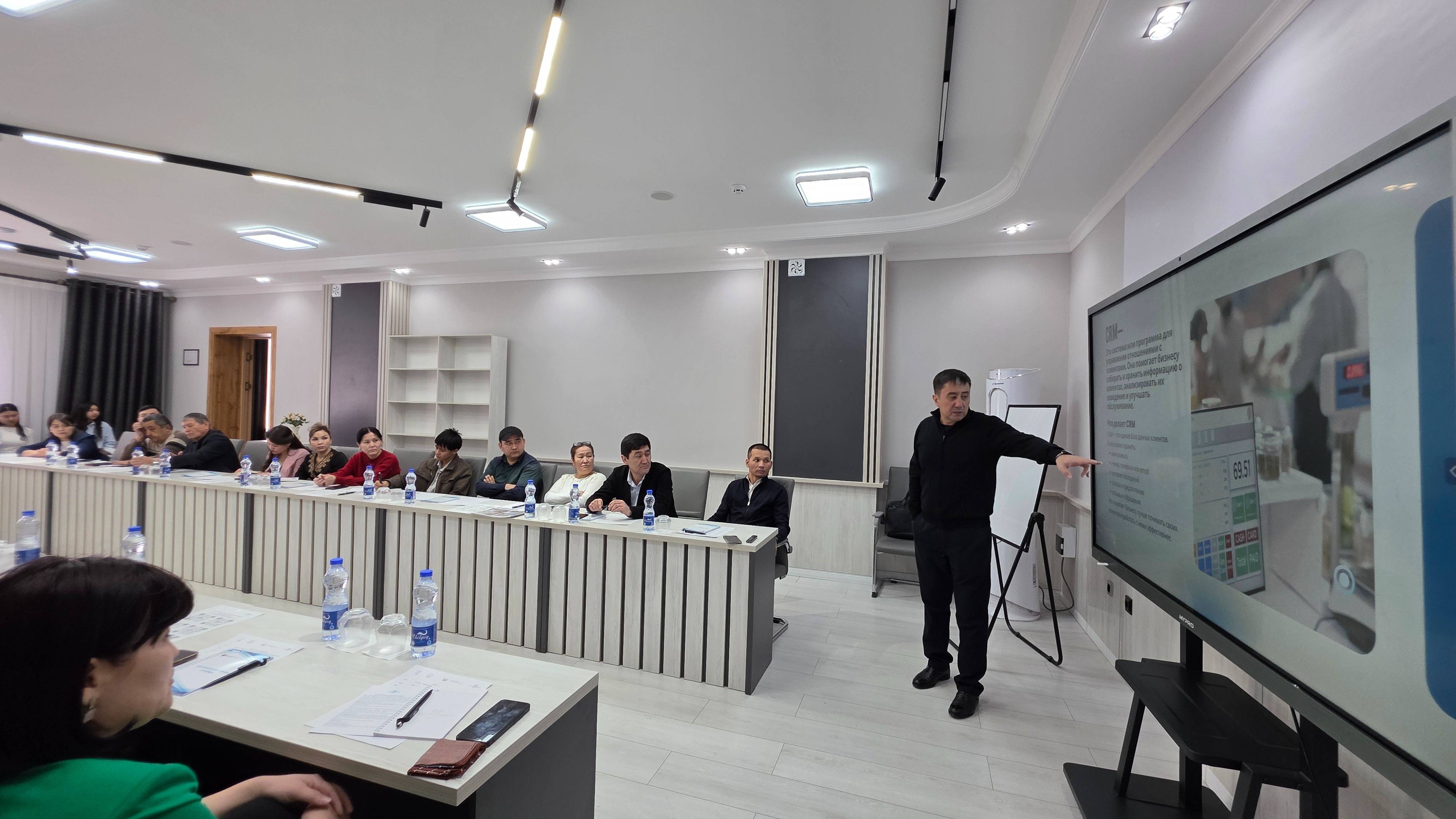 Marketing and Promotion of Gastronomic Enterprises: Developing Competencies and Branding