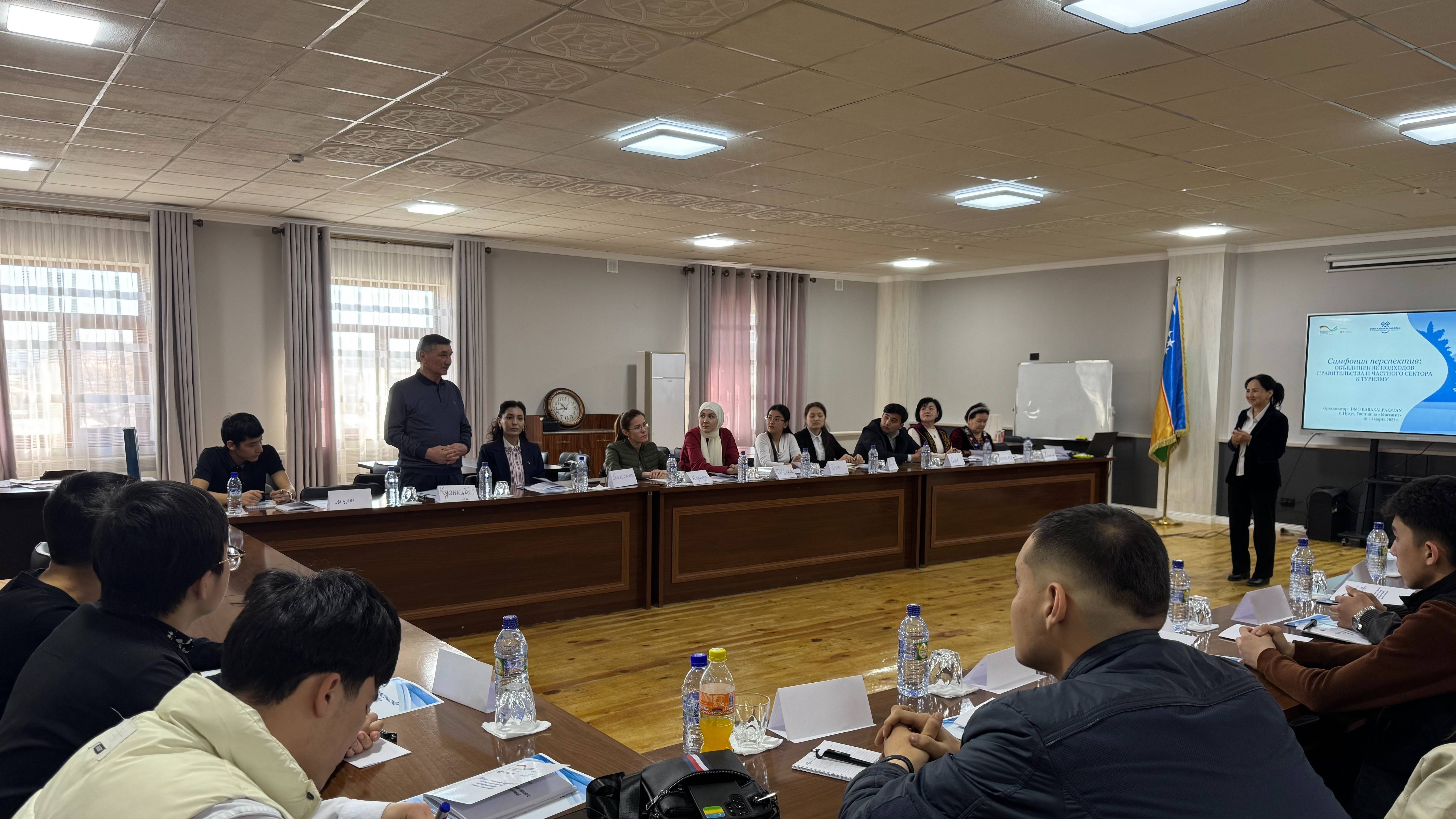 «The Future of Tourism: Uniting Efforts for Industry Development»
